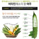 쌍둥이청과 이미지