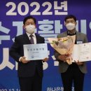 (유)나눔푸드