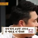 대성장 이미지