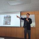 복돼지부동산 | 부동삶.AI 강의후기.더 복돼지공인중개사 대표 조은경