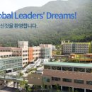 경해여자중학교 이미지