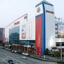 홈플러스 병점 이미지