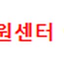 (사)충남지체장애인협회 천안시지회 이미지