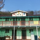 해달별팬션