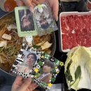 안녕하세요 영희 인사드립니다.