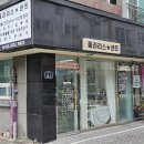 폴라리스센트