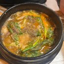 오덕진흑염소와오리전문점 이미지