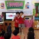 북안초교병설유치원 이미지