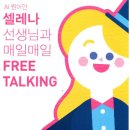 삼성아파트(좌4동)