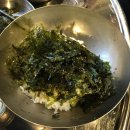 우리돈삼이 이미지