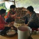 안동가마솥손두부 이미지