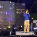 건대맛의거리 이미지