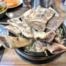 본가참숯불생고기전문점 이미지