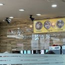 갈맷길돼지국밥 이미지