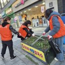 화정마을 이미지