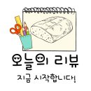 어반스케치 | 대구성인미술, 대구드로잉, “르네” 취미로 배우는 펜 드로잉 (어반스케치)