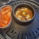 등촌생고기