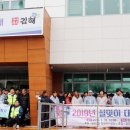 장유1동행정복지센터 경남연합일보