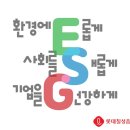 칠성석유 이미지