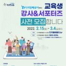 디지털배움터 이미지