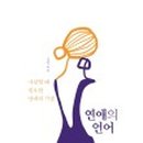 성민도서 이미지
