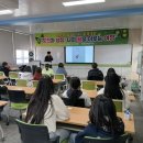 화순동복중학교 이미지