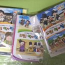 도전 역사탐험대 이미지