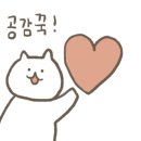 카페인 중독 안성점 이미지