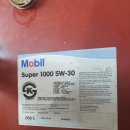 신덕평타이어전문점 이미지