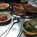 복돼지연탄구이 이미지