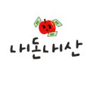 청수원식당 이미지