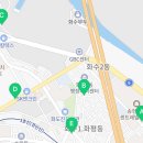 제물량로 특화거리 이미지