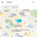 GS25 한라드림점 이미지