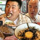 마동-41 | 홍석천·이원일 🍵🥩춘천 원도심 숨은 맛집