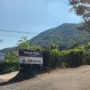 개좌로 | 부산 기장 데이트 카페 브라운피크닉｜분위기 좋은 카페 후기