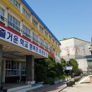 아름다운 학교 진주 천전초등학교 이미지