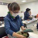 진천군농업기술센터 이미지