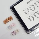 합정네일학원, 미용고 선생님의 마블아트 수업후기