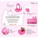 로라집 이미지
