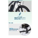 럭스바이크 이미지
