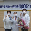 하나병원 이미지