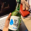 (주)평안식품 | 간질환 증상 만성 피로 심했던 시기 3개월 관리 후기