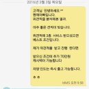 남양주자동차주식회사 이미지