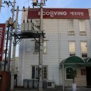 ㈜에코우드 이미지