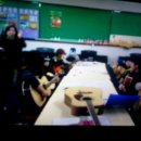 송운초등학교 이미지