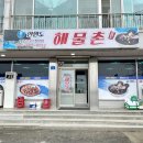 서논산공업사 이미지