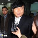 다루코리아 MBN