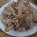 대성 E.N.E 이미지