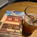 「당신은 결국 무엇이든 해내는 사람」 김상현 작가 강연 | [당신은 결국 무엇이든 해내는 사람] - 김상현 에세이