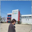 성의부동산중개 이미지